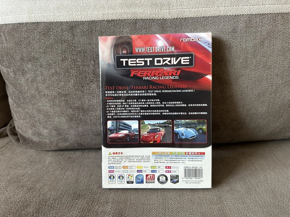 Test Drive: Ferrari Racing Legends - Chinese DVD Box Edition NEW & SEALED - Image 2 of 4