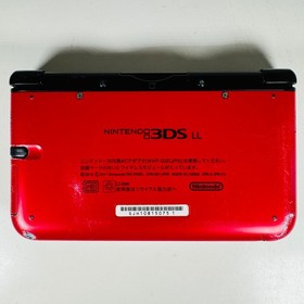 Nintendo 3DS XL LL Red & Black Console w/ Accessories - USA Seller