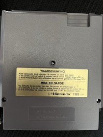 Shadowgate ( Nintendo NES) Studio 1991 PAL FRA en Boite