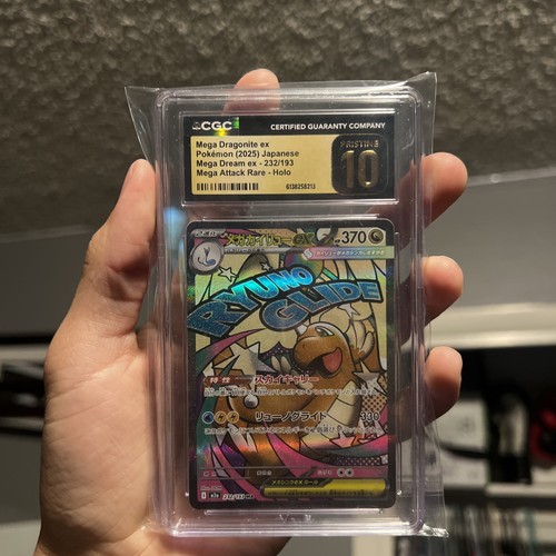 Mega Dragonite EX 232/193 Japanese Mega Dream CGC Pristine 10 — Full Art Secret - Picture 3 of 3