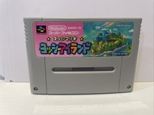 Nintendo SFC Super Famicom Yoshi's Island Popular Japanese games Cartridge Only