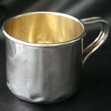 Vintage INTERNATIONAL STERLING Baby Cup 54 grams 