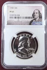 1958 PF67 Proof Franklin Half Dollar NGC Graded  PR67