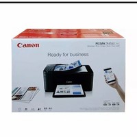 Canon PIXMA TR4550 4-In-One Printer - Black