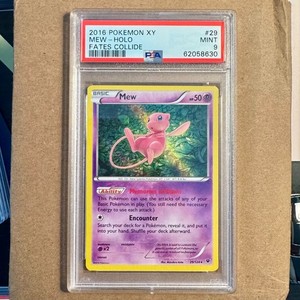 2016 mew pokemon card Mew 2016 Holo