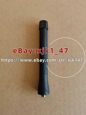 1PCS Motorola walkie talkie antenna GP88 new length 9.5cm /xjk