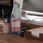 Bild 3 von 12