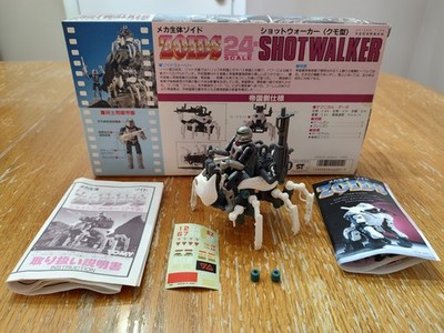 Zoids Shotwalker 24-F1 Spider Type - Tomy 1988 - 24 Scale Rare Japanese Edition