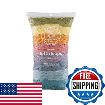 Harrisville Designs Friendly Loom Quality Cotton Weaving Loops In Botanical