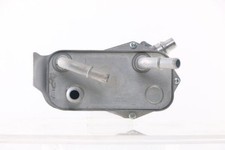 MAHLE Ölkühler Automatikgetriebe CLC 126 000S für BMW 3er Touring E91 E90 E92 X1