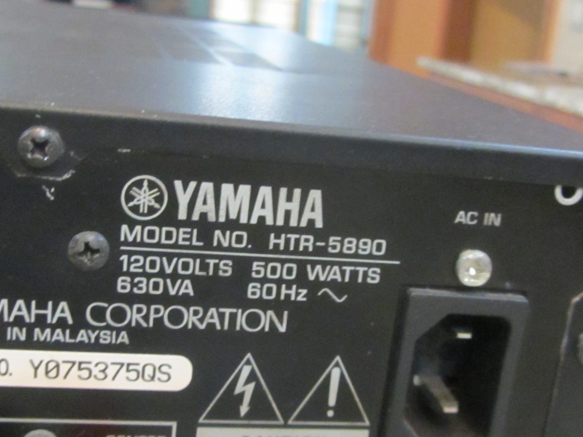 Yamaha HTR-5890 7.1-Channel Home Theater Receiver-For Parts or  display picture 1
