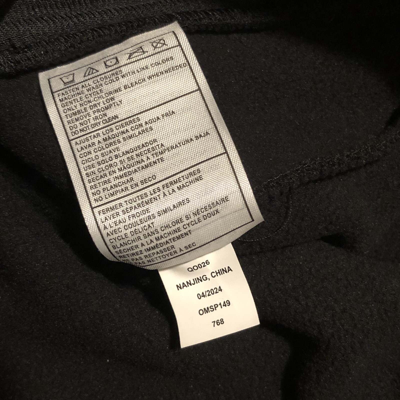 Spyder Black Full Zip Performance Jacket Men’s Sm… - image 18