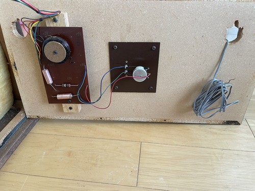 VINTAGE KNIGHT AUDIO SPEAKER - Picture 12 of 12