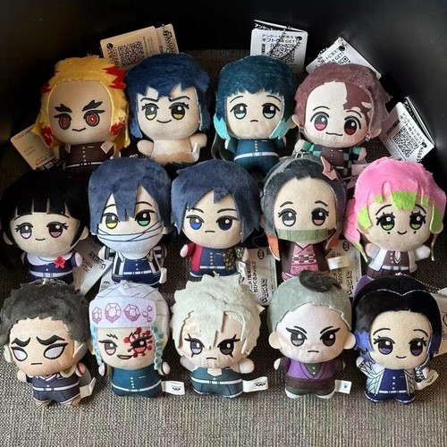 14 New Styles Demon Slayer Nunu Version Plush Doll Keychain Backpack Pendant