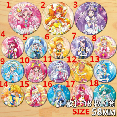 Haikyuu!! Anime Badge Pins (Non Karasuno) | Shopee Philippines - Foto 11