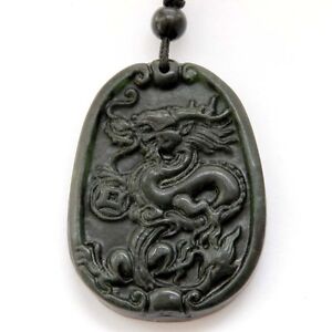 Lucky Chinese Zodiac Ox Coin Ruyi Amulet Black Green Jade Pendant
