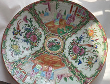 antique Chinese Rose Medallion PLATE bowl vtg China famille canton qing platter