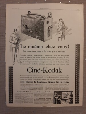 REVUE LES CAHIERS DU CINEMA] N°120 # JUIN 1961 JEAN ROUCH GODARD EO