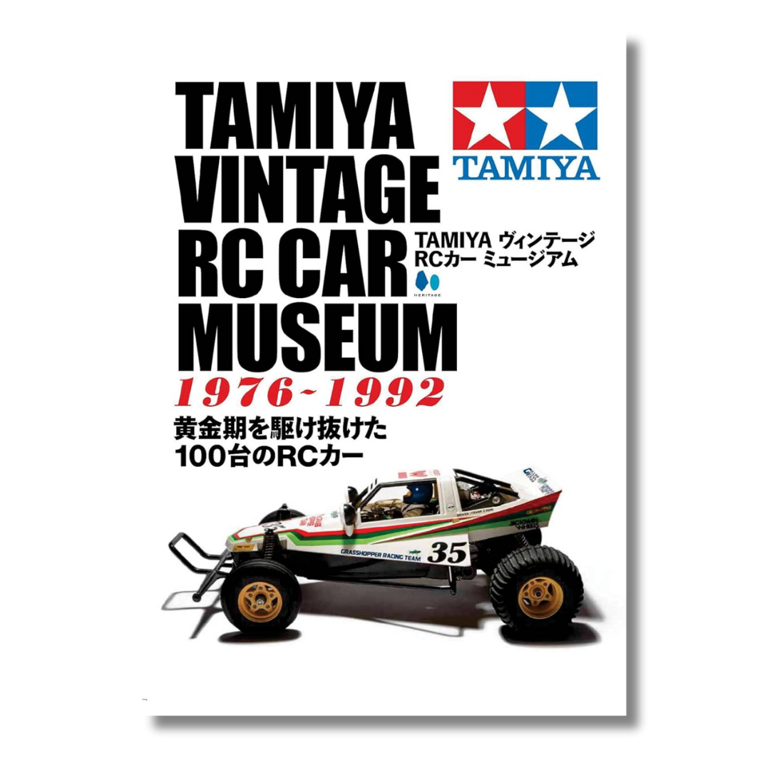 MODELCARS IN THE WORLD 1900-1985 写真集 本）MODELCARS IN THE WORLD 1900-1985 世界のミニカー 全832