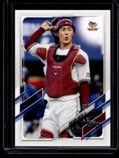 2021 TOPPS NPB HIKARU OHTA
