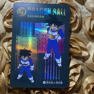 Goku Dragon Ball Z VISUAL ACG Anime Girl Holo Waifu Card Blue Team