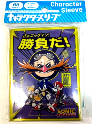 Sonic the Hedgehog It's a match! Eggman 65 Sleeves Japanese NEW 67mm x 92mm