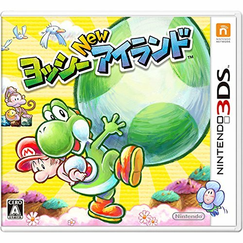 USED Nintendo 3DS Yoshi New Island 22051 JAPAN IMPORT