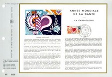 1711 ++FEUILLET CEF   1er JOUR 1972     ANNEE MONDIALE DE LA SANTE