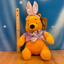 Disney Parks Easter Bunny Winnie the Pooh 14" Plush NEW with Tags