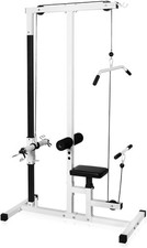 Home Multi Gym Weights system.  (Weights not included.)