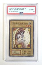 Yu-Gi-Oh PSA10 Lunar Queen Elzaim Starter Box 1999 Japanese