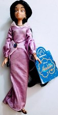 Disney's 1992 VINTAGE Aladdin Applause "Jasmine" Plush/Vinyl Doll New w/tags