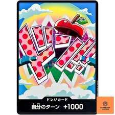 DON!! Card [Vegapunk Foil] Prices | One Piece Japanese Premium