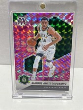 2020 Mosaic Giannis Antetokounmpo Pink Mosaic Misprint W/ Derrick Jones Jr.