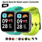 JakeSpecial – Silicone Watch Strap for Xiaomi Redmi Watch 3