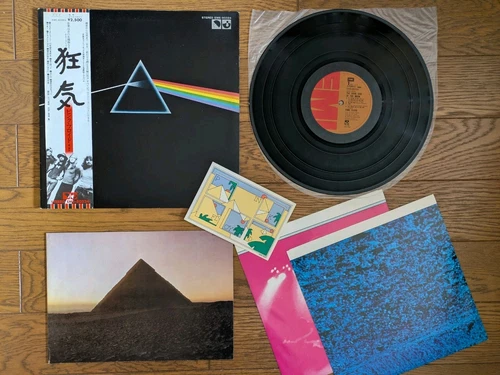 PINK FLOYD The Dark Side Of The Moon JAPAN 1974 LP w/ OBI Book 2 Poster & Card