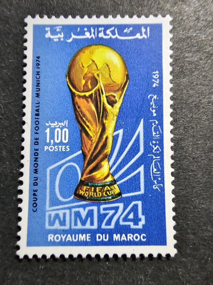 TIMBRE MAROC COUPE DU MONDE DE FOOTBALL N°710 NEUF ** LUXE MNH 1974 - Photo 1/1