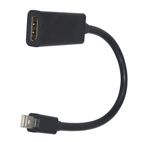 25 CM Zum -Adapterkabel Displayport Auf Mini-Displayport - 第 10/12 張圖片