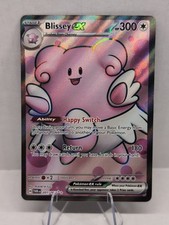 Blissey ex 201/167 Sv06: Twilight Masquerade Holo
