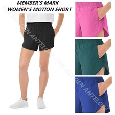 MEMBER'S MARK WOMEN'S MOTION SHORT~MULTIPLE COLOR & SIZE NEW
