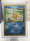 Pokémon Magikarp 35/102 Base Set Uncommon NM  WOTC English 1999