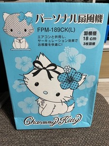 Charmmy Kitty Fan | eBay