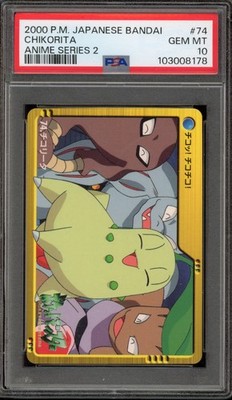 Pokemon Chikorita Bandai Anime Series 2 Japanese #74 PSA 10 Gem