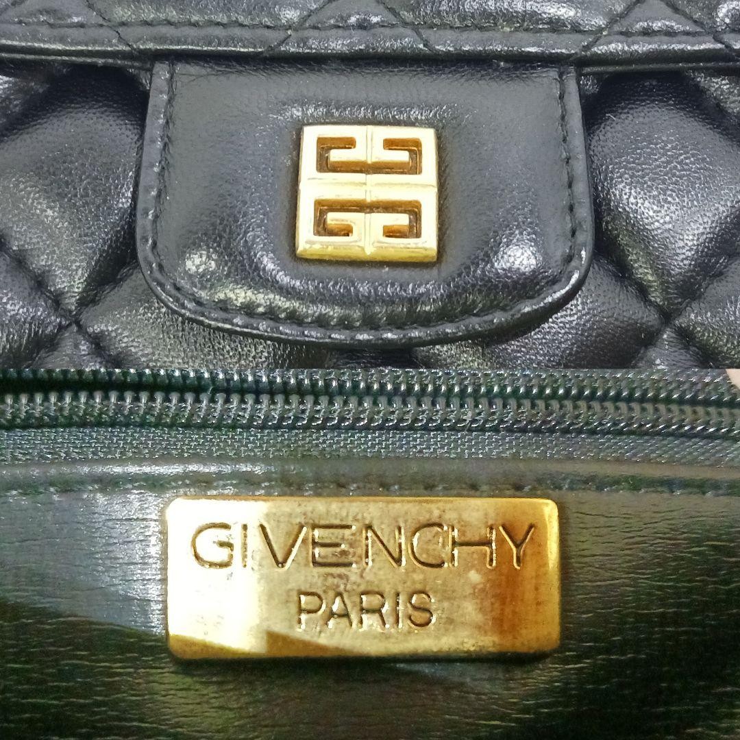 Givenchy 2-way shoulder bag in quilted leather with 4G logo black thumbnail 8