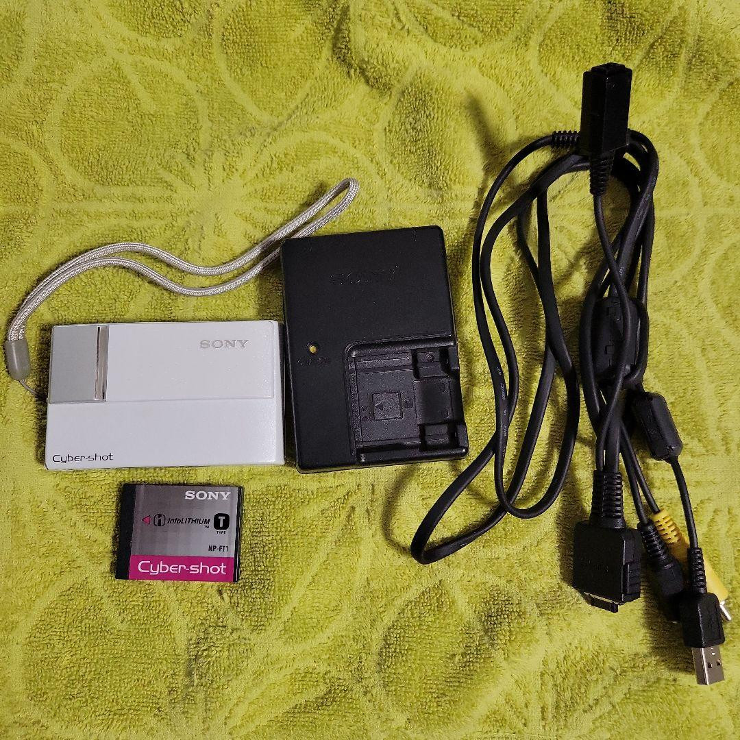 Digital Camera Sony Cyber-Shot 7.2Mega Pixsels