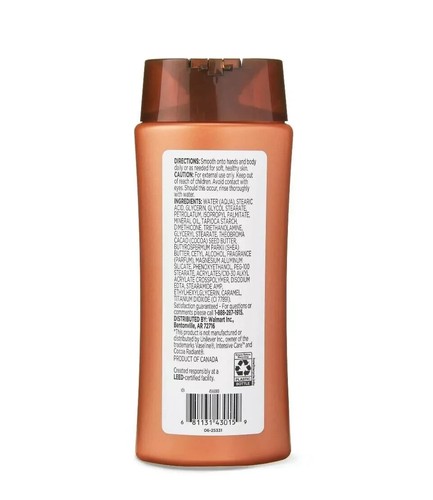 Equate Beauty Moisturizing Lotion with Cocoa Butter, 10 fl oz (295 ml) - Picture 3 of 4