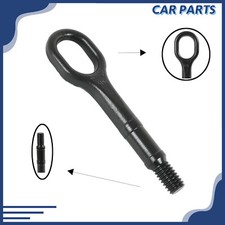 TOWING RECOVERY TOW HOOK FITS FOR VW SHARAN SKDOA YETI SEAT ALHAMBRA AUDI Q7 NEW