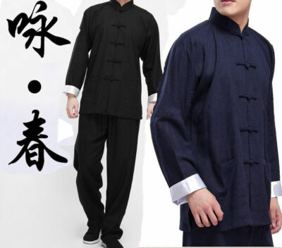 Chinese Wing Chun Kung Fu Martial Art Suits Tai Chi Uniform Bruce Lee Costume&