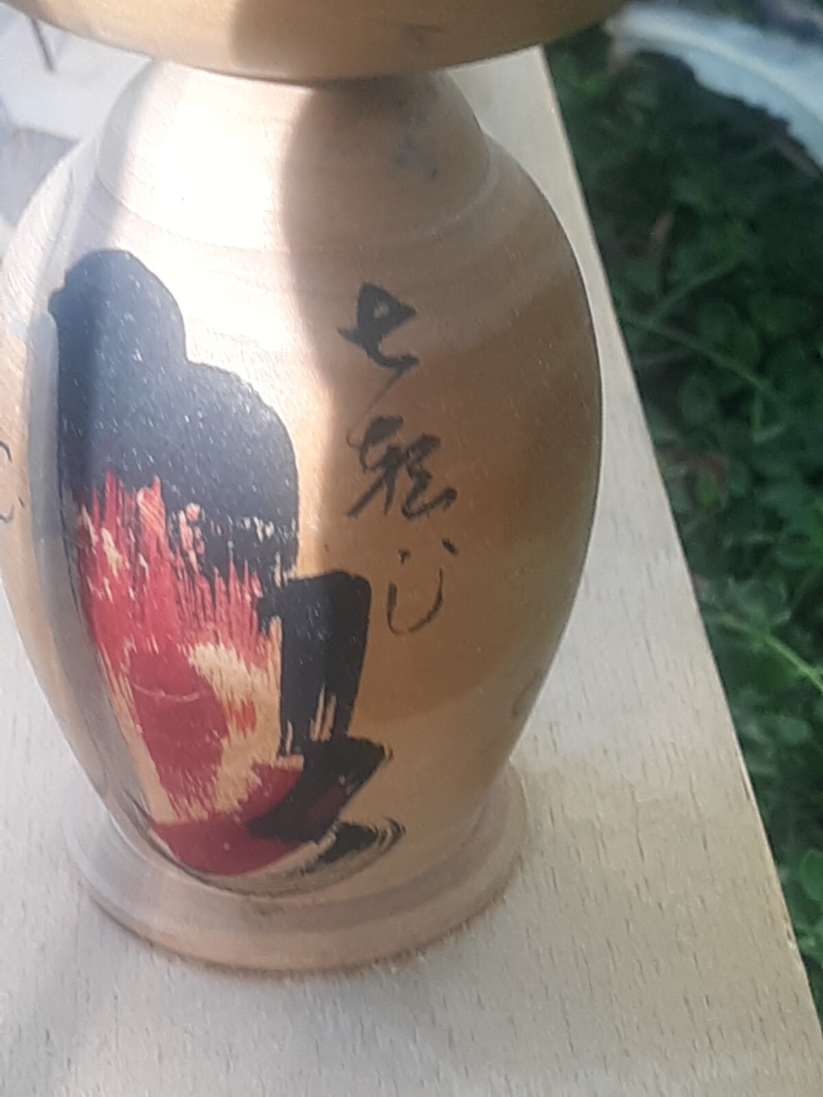 Picture 3 of 24