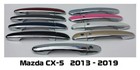 Custom Black Or Chrome Door Handle Overlays 2013 - 2024 Mazda Cx-5 U Pick Color